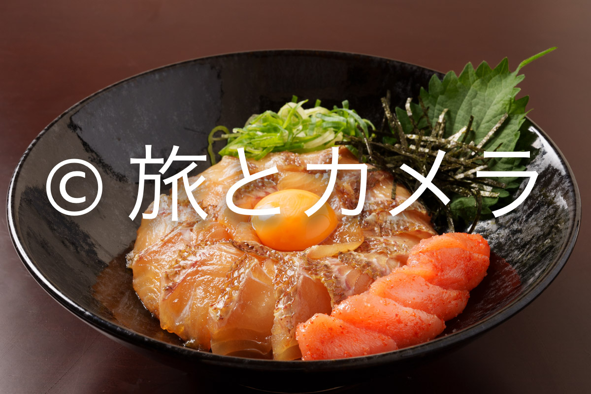 福津めん鯛丼