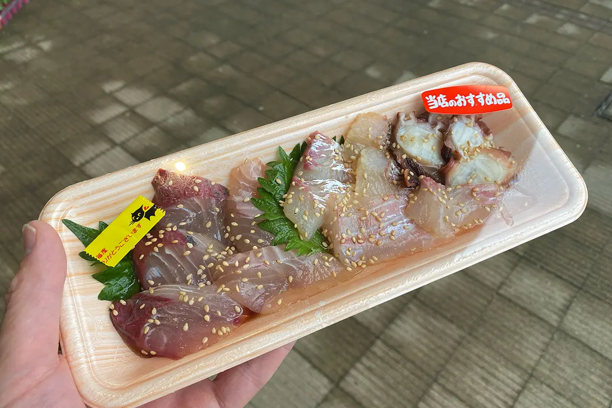 ソレーネ周南で購入した刺身の漬け