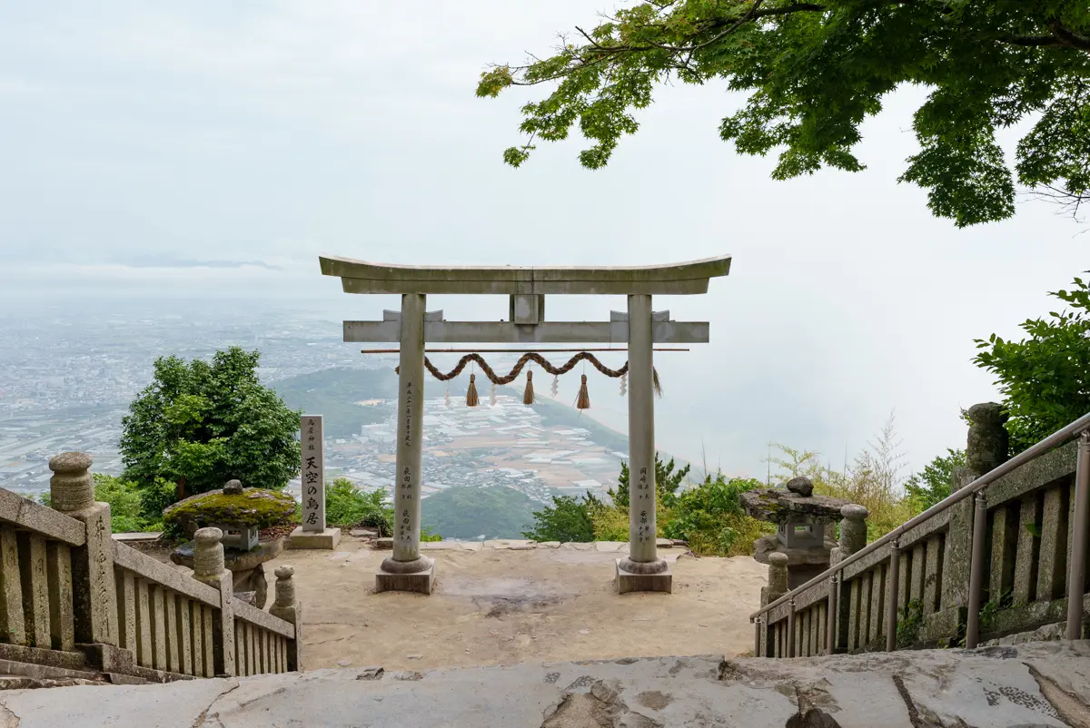 高屋神社
